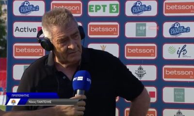 Ο εξαιρετικός και αθόρυβος Έλληνας προπονητής  Νίκος Παντέλης (video)
