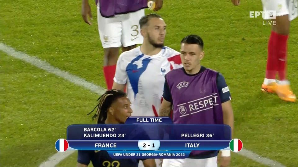 U21 Γαλλία &#8211; Ιταλία 2-1 |HIGHLIGHTS