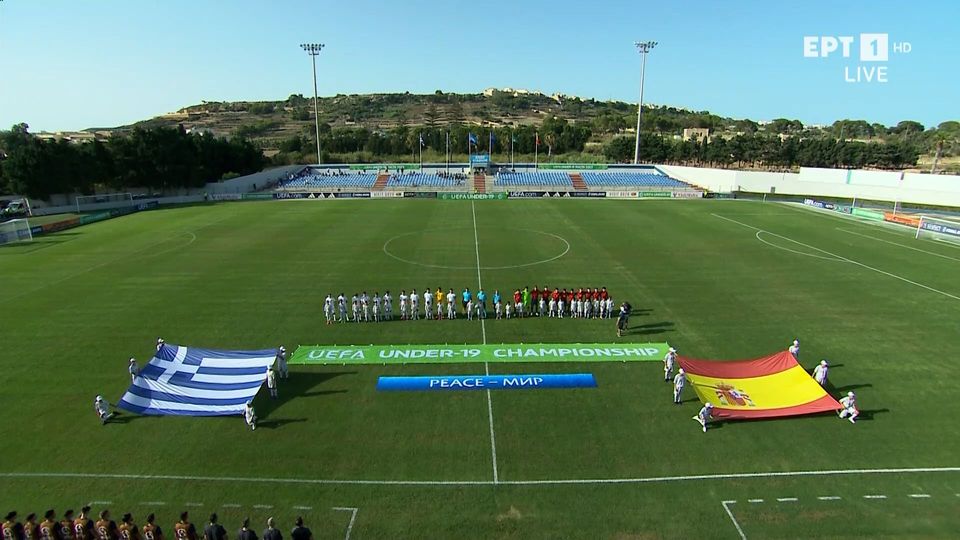 Ελλάδα &#8211; Ισπανία 0-5 | HIGHLIGHTS