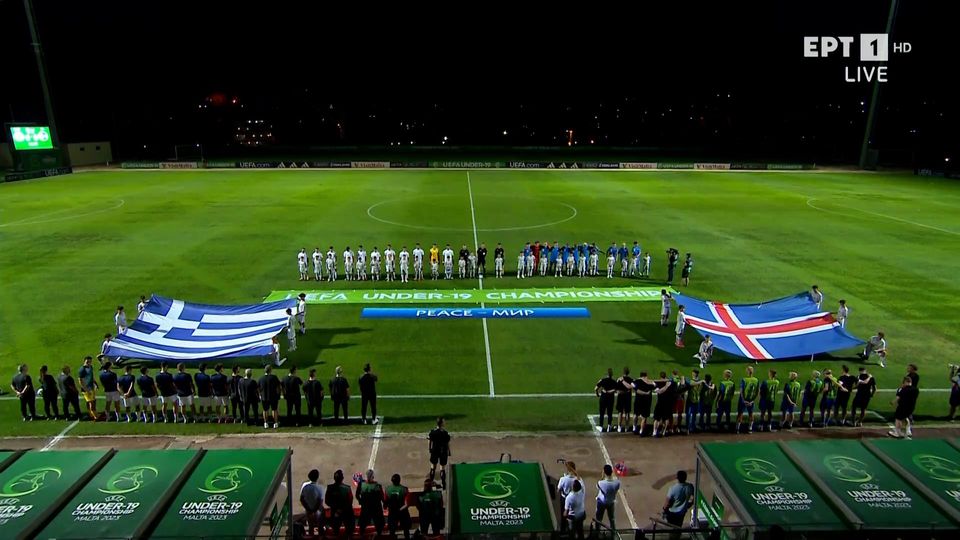 Ελλάδα &#8211; Ισλανδία 0-0 | HIGHLIGHTS