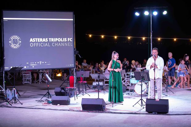 Αστέρας Τρίπολης: Συναυλία στο Παράλιο Άστρος για τη γυναικεία ομάδα! (pic)