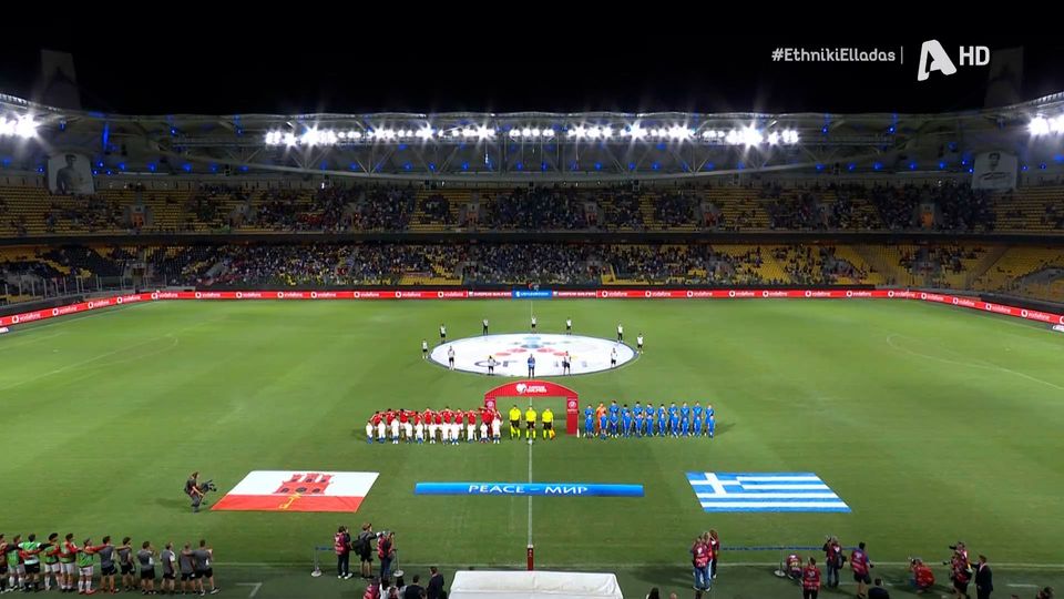 Ελλάδα &#8211; Γιβραλτάρ 5-0 | HIGHLIGHTS