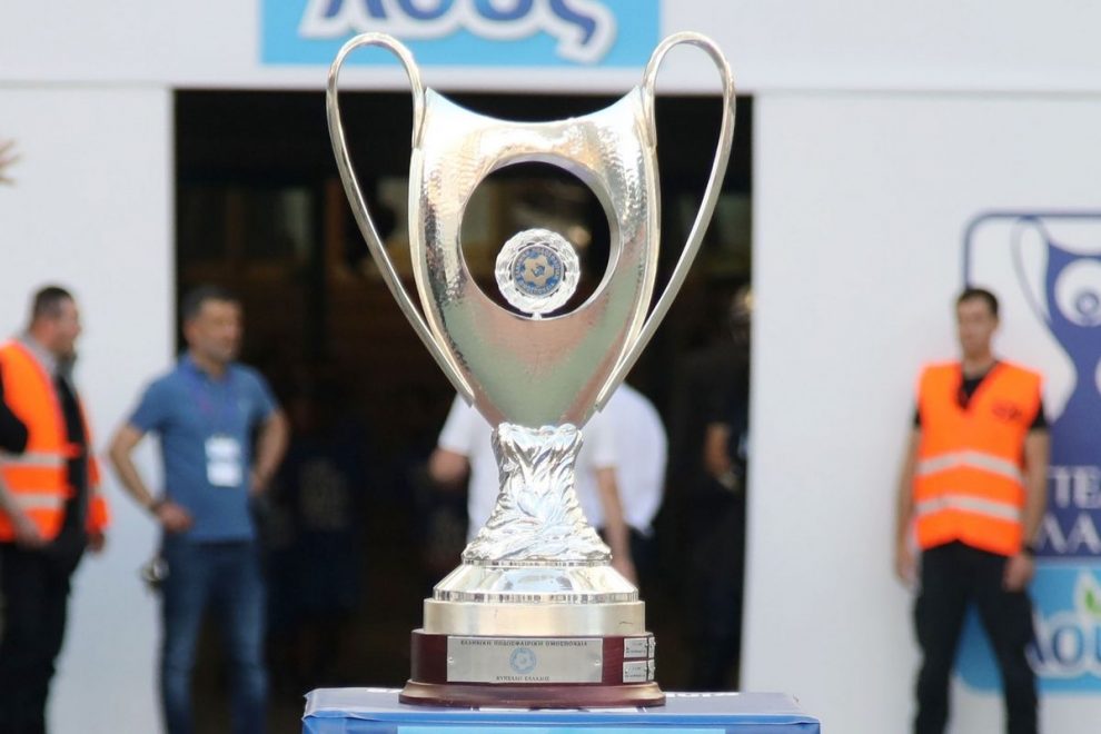 Κύπελλο Ελλάδας: Τα ζευγάρια της 3ης, της 4ης και 5ης φάσης, περνάει &#8220;μπάι&#8221; &#8211; σε δύο φάσεις &#8211; η Καλαμάτα!