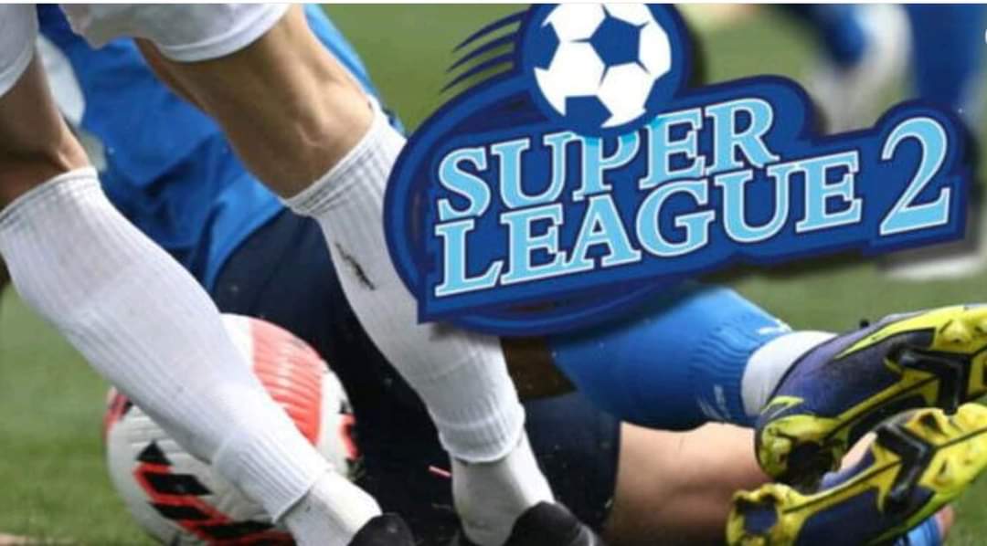 Super League 2: Τρία σημαντικά ματς, για διαφορετικούς λόγους