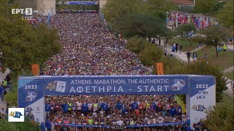 Ξεκίνησε ο 40ος Μαραθώνιος Αθηνών (videos)