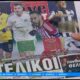 Τα πρωτοσέλιδα των αθλητικών εφημερίδων | 30/11/2023 (video)