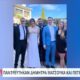 Παντρεύτηκαν Δήμητρα Ματσούκα και Πέτρος Κόκκαλης (video)