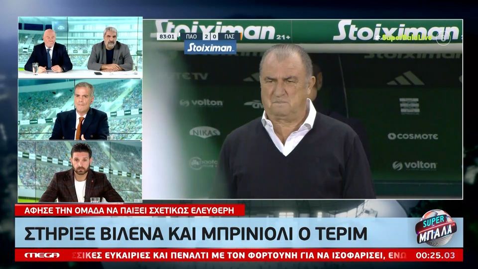 ΜEGA: Την πέφτει  σε Αλαφούζο  για Ιβάνοβιτς ο Μένιος Σακελλαρόπουλος (video)