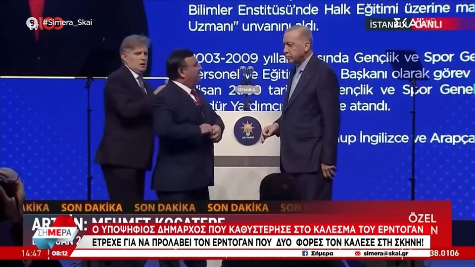 Φοβερό βίντεο: Τούρκος υποψήφιος Δήμαρχος&#8230; έστησε στην σκηνή  τον Ερντογάν!!! (video)