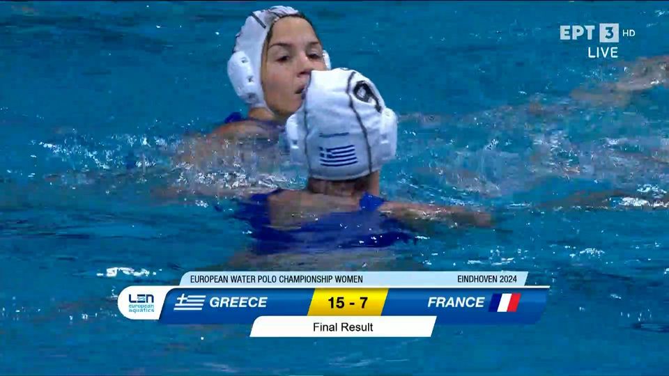 Ελλάδα &#8211; Γαλλία 15-7 | HIGHLIGHTS