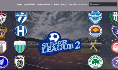 Stoixima:  Παίρνουν τα λεφτά οι ομάδες της Super League 2
