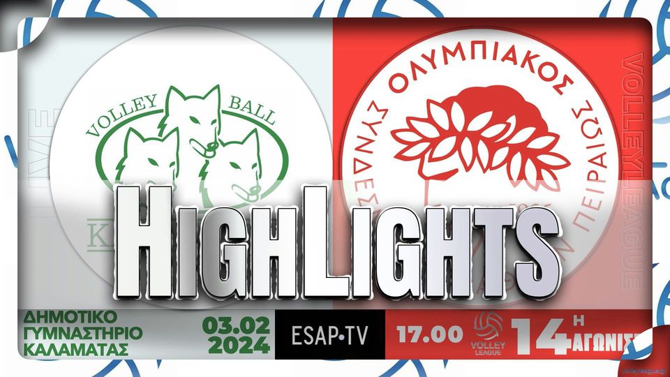 Highlights Α.Ο. Καλαμάτα 80 &#8211; Ολυμπιακός Σ.Φ.Π. | 14η αγ| 1-3 σετ | VOLLEY LEAGUE 2023-24 (videos)