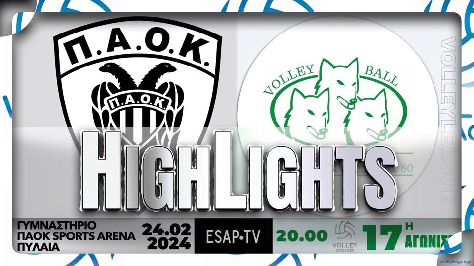 VOLLEY LEAGUE 2023-24 &#8211; Highlights Π.Α.Ο.Κ. &#8211; Καλαμάτα 80 3-0 (video)