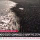 Ρίο ντε Τζανέιρο: Στους 62,3 βαθμούς Κελσίου ο υδράργυρος!!! (video)