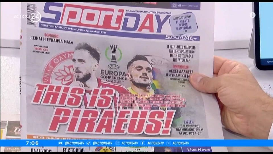 Τα πρωτοσέλιδα των αθλητικών εφημερίδων | 11/04/2024 (video)
