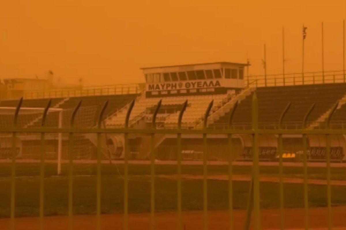 Η ΠΑΕ Καλαμάτα για αφρικανική σκόνη: &#8220;Άσπρη θύελλα σήμερα στο γήπεδο της Μαύρης Θύελλας&#8221; (+video)