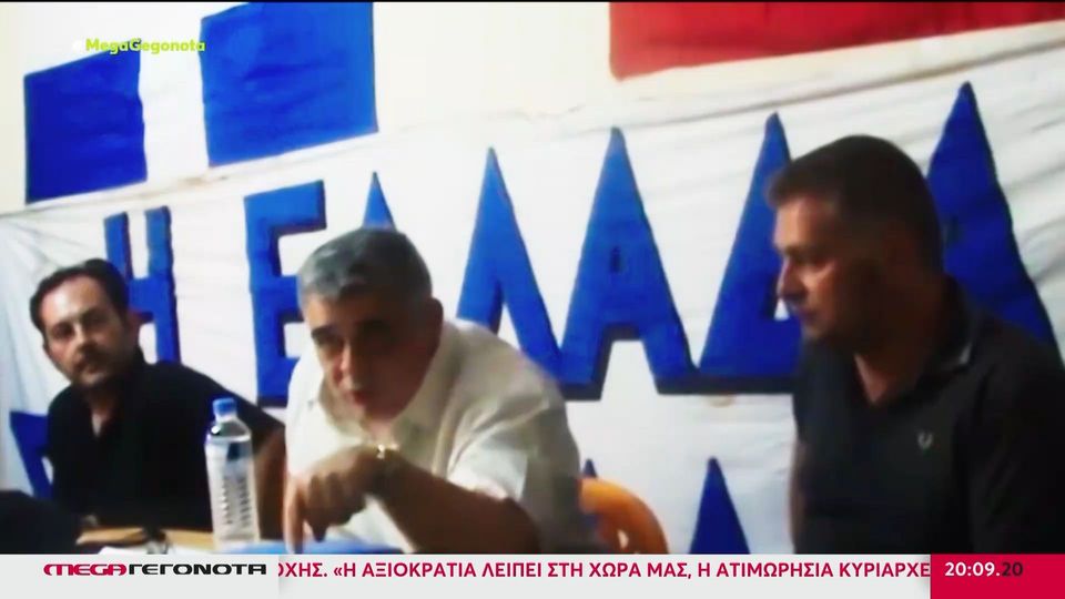 Νίκος Μιχαλολιάκος: Αποφυλακίζεται ο αρχηγός της Χρυσής Αυγής (video)