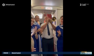 Έπαιξε με την τρομπέτα τον ύμνο του Ολυμπιακού! Τρελάθηκε ο πιλότος (video)