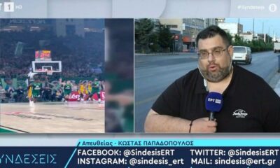 Ολυμπιακός ρεπόρτερ της ΕΡΤ αποθέωσε Παναθηναϊκό και Ναν (video)
